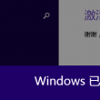 word2010安卓版下载