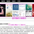 找回图库